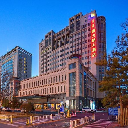 Uiles Hotel Χοχότ Εξωτερικό φωτογραφία