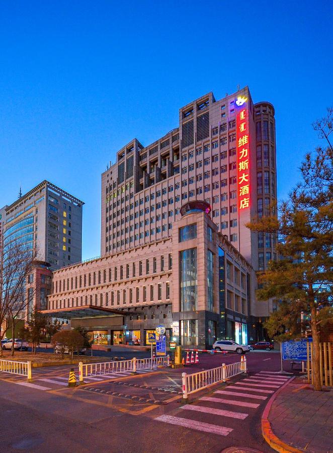 Uiles Hotel Χοχότ Εξωτερικό φωτογραφία
