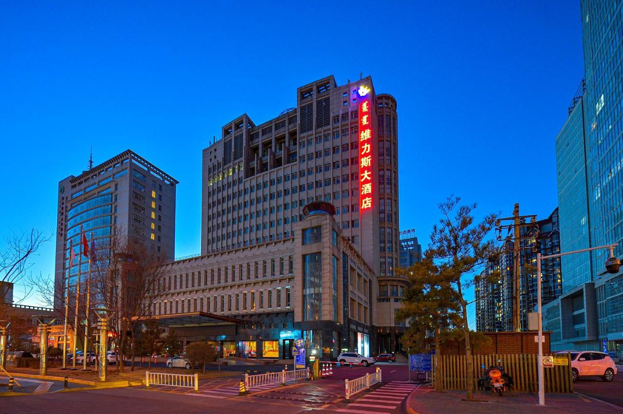 Uiles Hotel Χοχότ Εξωτερικό φωτογραφία