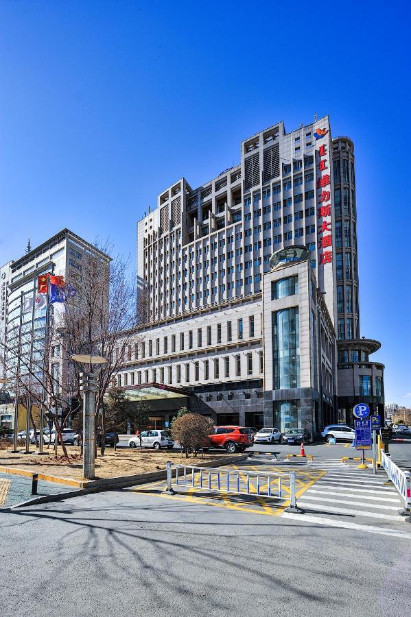 Uiles Hotel Χοχότ Εξωτερικό φωτογραφία