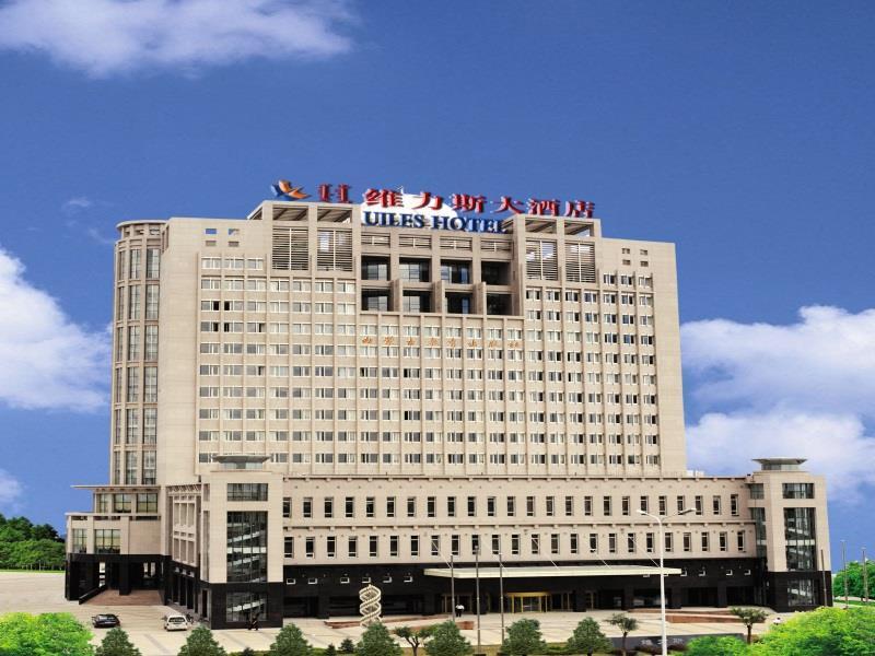 Uiles Hotel Χοχότ Εξωτερικό φωτογραφία